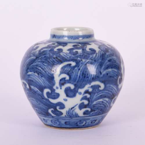 Very Rare Blue And White Porcelain Jar