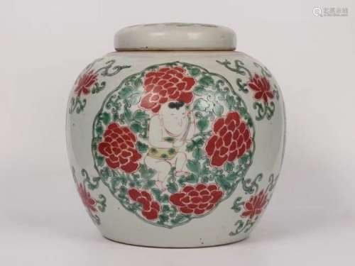 Chinese Porcelain Lidded Jar, Kangxi Mark