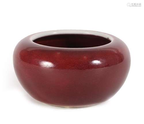 Chinese Red-glazed Washer With mark