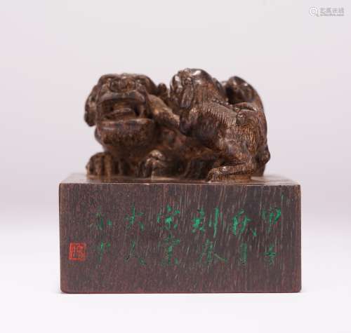 Chinese Carved Agar Wood Beast Seal