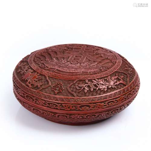 A Finely Carved Red Cinnabar Lacquered Box, Marked