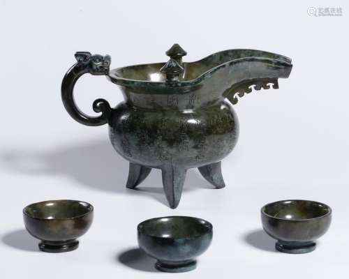 Carved Green Jade Jue With Cups