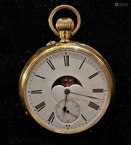 18k Gold Calendar Moonphase Double Side Pocket Watch