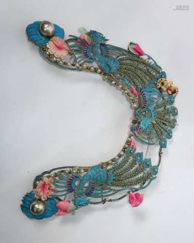 Chinese Kingfisher Feather Hair Ornament