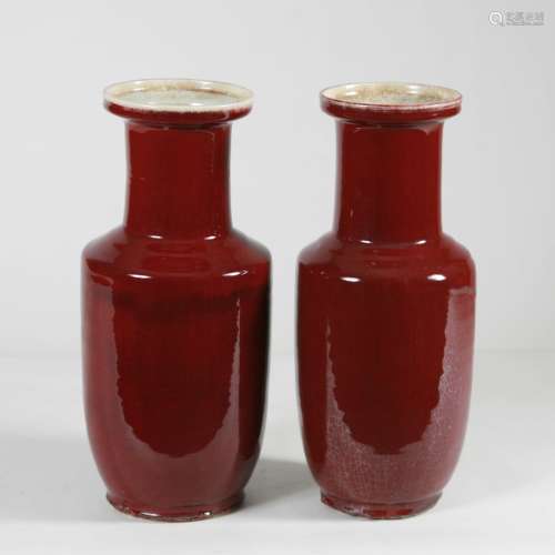 Pair Chinese Sang De Beouf (Mallet) Vases, Prob 19th C.