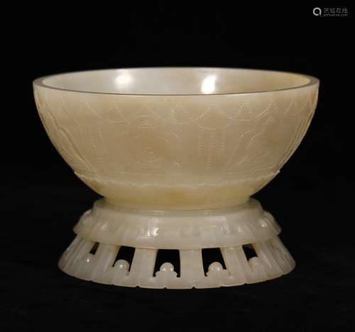 Carved Hetian Jade Cup And Stand
