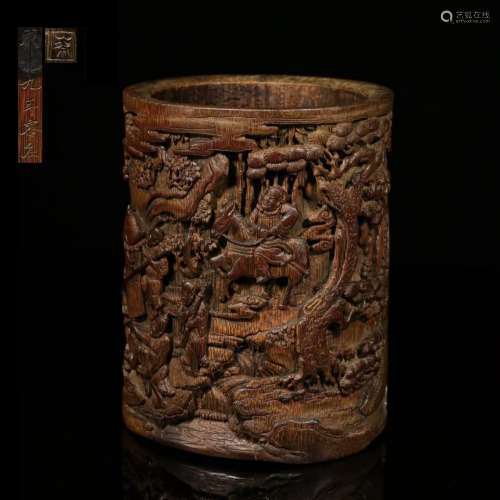 Superbly Carved Bamboo 'Figural' Brush Pot With Mark