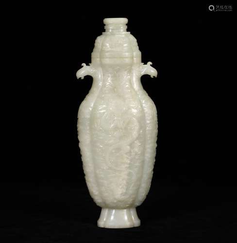 Qing Intricately Carved Dragon Hetian Jade Vase