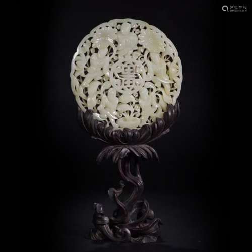 Intricately Carved and Pierced Jade Table Screen