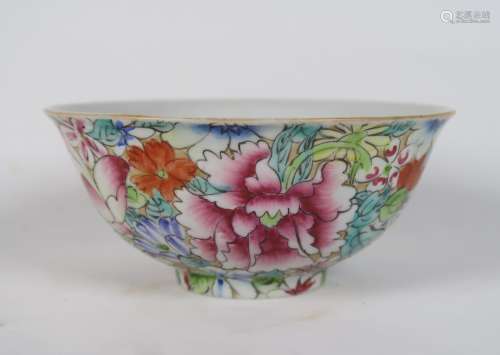 Famille Rose Millefleurs Porcelain Bowl With Mark