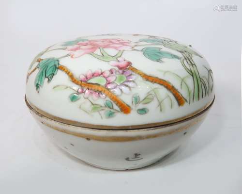 Famille Rose Porcelain Covered Box