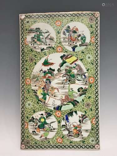 Famille Verte 'Figural' Porcelain Panel