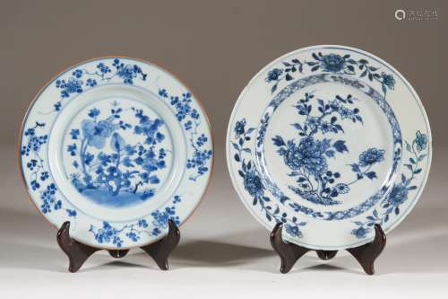 18th C. Qianlong Chinese Underglazed Blue Plates
