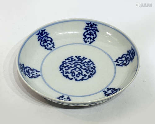 Blue And White Porcelain Bowl With Mark