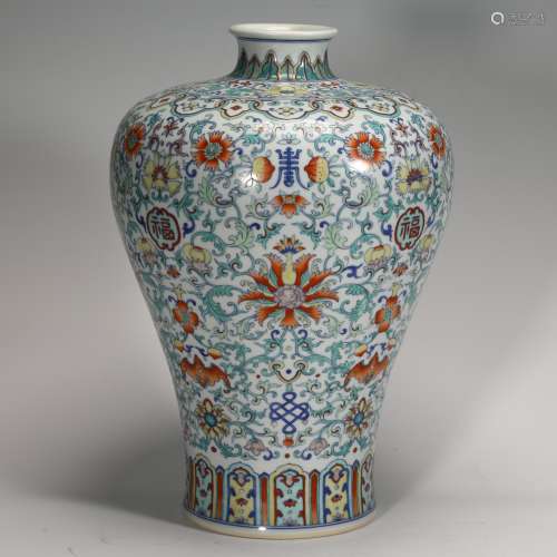 Famille Rose Porcelain Meiping Vase With Mark