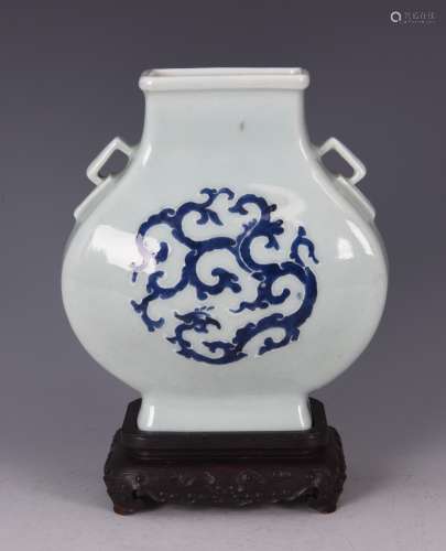 Celadon and Blue Glazed Porcelain Vase, Xuande Mark