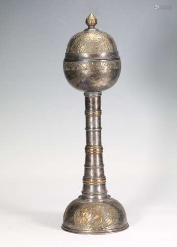 Tang Parcel-Gilt Silver Incense Burner