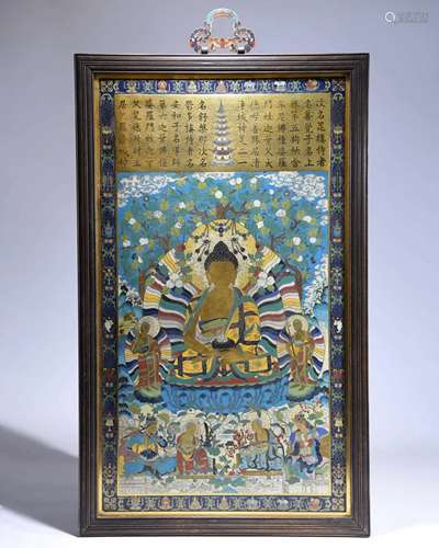 Cloisonne Enamel Figure Of Buddha Wall Hanging