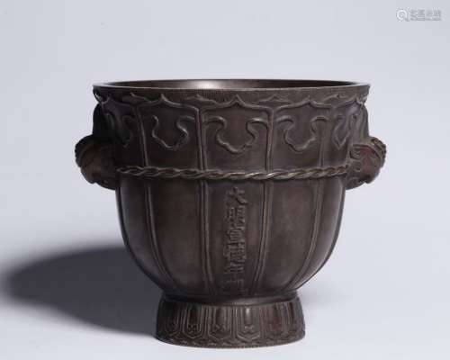 Chinese Bronze Censer With Beast Handle