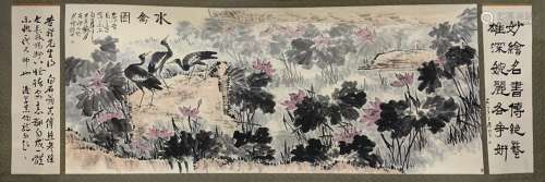 Chinese Painting of 'Pond and Birds', LI GUCHAN