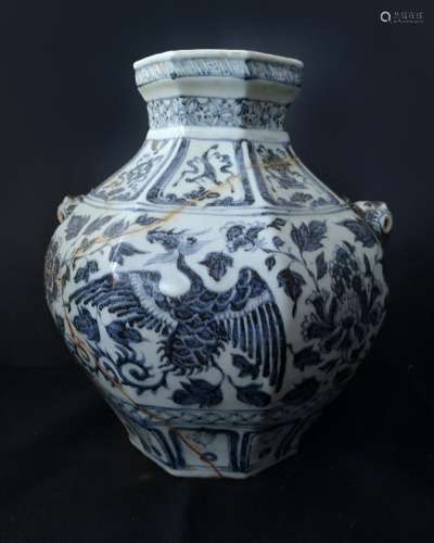 Large Blue And White Phoenix Octagonal Jar