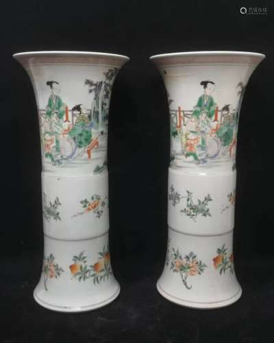 Famille Verte 'Figural' Porcelain Vase With Mark