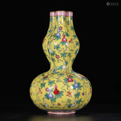 Famille Rose Double Gourd Tri-Spout Porcelain Vase