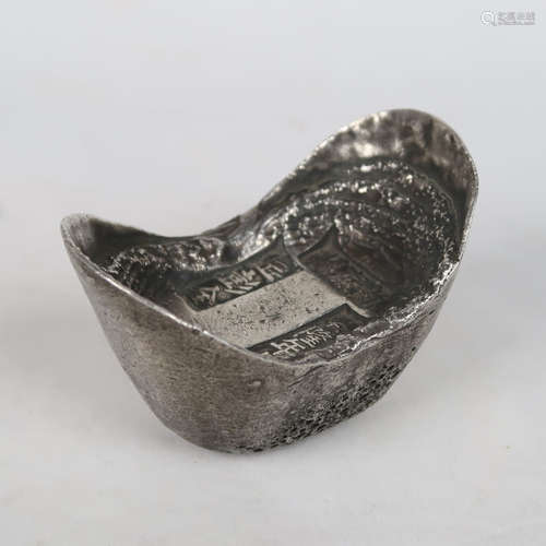 Chinese Silver Ingot