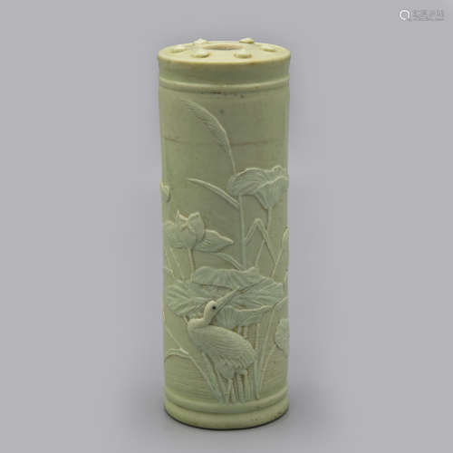 Green Glazed Carved Porcelain Incense Holder, Marked