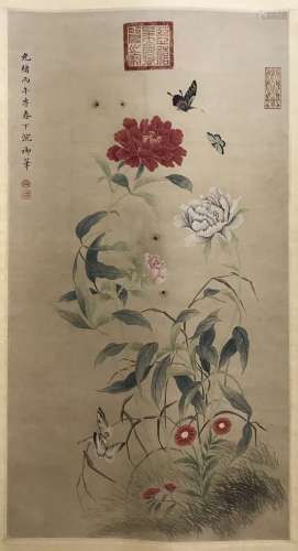 Chinese Scroll Painting of Flower, Empress Dowager Cixi