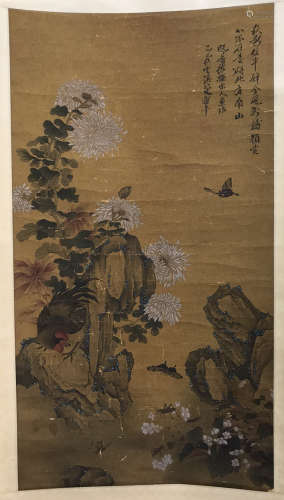 Chinese Scroll Painting of Chrysanthemum, YU SHOUPING