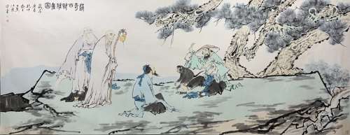 Chinese Painting of Scholars, FAN ZENG