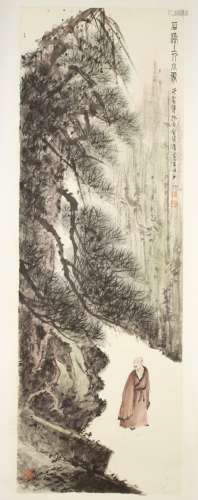 Chinese Scroll Painting of Landscape, FU BAOSHI