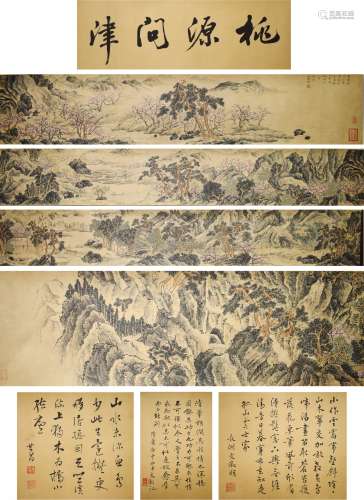 Chinese Hand Scroll Painting of Landscape, WEN ZHENGMIN
