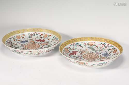 Guangxu Pair Of Famille Rose Porcelain Plates With Mark