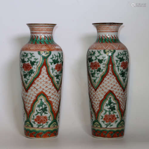Pair of Famille Rose Porcelain Vase With Mark