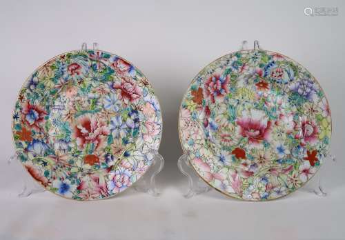 Pair Of Famille Rose MIllefleurs Plates With Mark