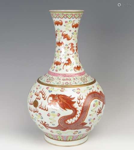Porcelain Dragon And Phoenix Vase With Mark