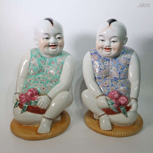 Porcelain Boys Figurines With Mark