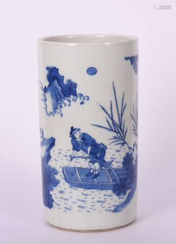Blue And White 'Figural' Porcelain Brush Pot