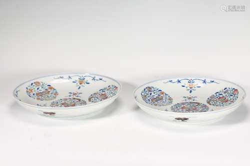 Pair Daoguang Famille Rose Porcelain Plate With Mark