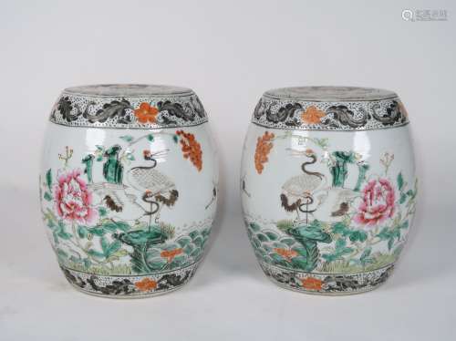 Pair of Guangxu Famille Rose Porcelain Stools