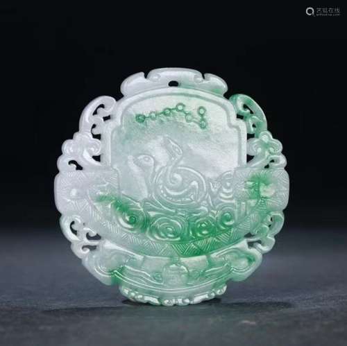 Finley Carved Qing Jadeite Pendant