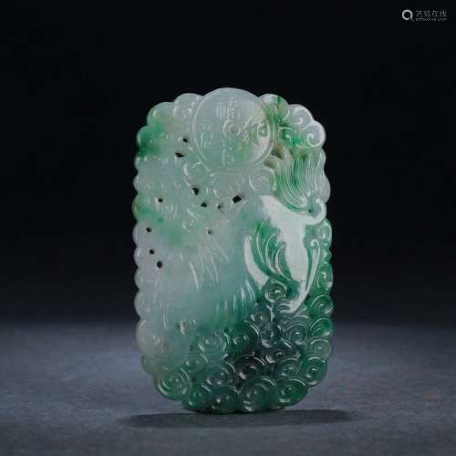 Finely Carved Jadeite Mythical Beast Pendant