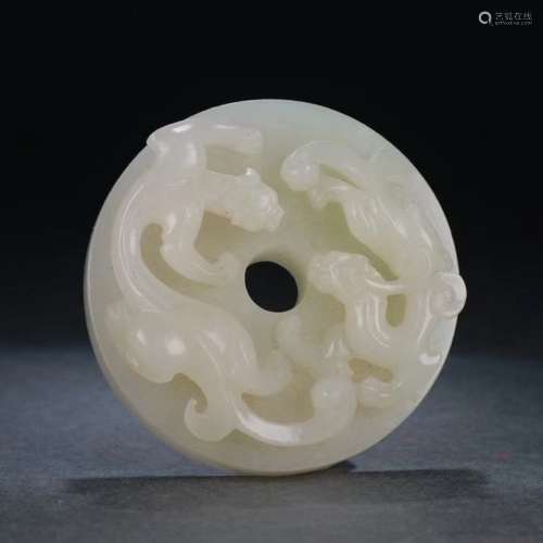 Qing Carved Hetian Double-Dragon Jade Disk