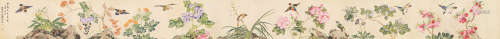 屈兆麟（1866-？）  花鸟图长卷 手卷 设色绢本 丁卯（1927年）作