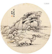 徐郙（1838-1907）  山高水长图 团扇镜心 水墨绢本