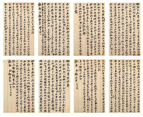 任道镕（1823-1906）  信札三通 镜心 水墨纸本