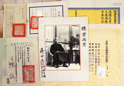 刘德崇（1896-？）  文献资料一批 镜心 水墨纸本