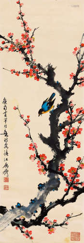 黄幻吾（1906-1985）  喜上眉梢图 立轴 设色纸本